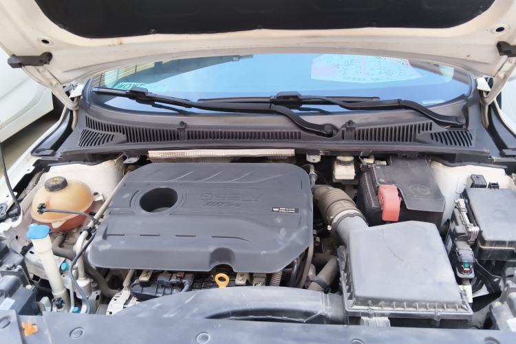 Used Geely Auto Binray 2020 1.4T CVT Luxury Model Engine Bay