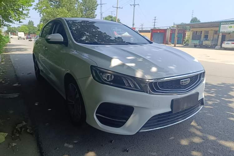 Used Geely Auto Binray 2020 1.4T CVT Asian Games Edition Exterior 1