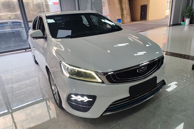 Used Geely Auto Binray 2020 1.4T CVT Luxury Model Exterior 1