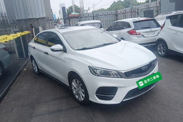 Used Geely Auto Binray 2020 200T DCT Comfort Version Exterior 1