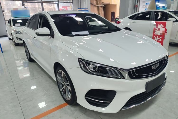 Used Geely Auto Binray 2020 1.4T CVT Asian Games Edition Exterior 1