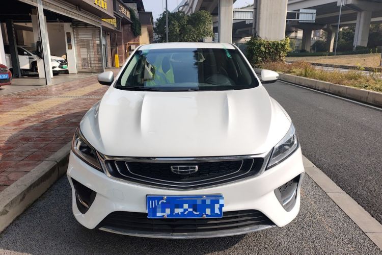 Used Geely Auto Binray 2020 1.4T CVT Luxury Model Exterior 1