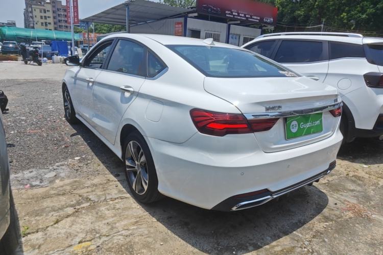 Used Geely Auto Binray 2020 1.4T CVT Asian Games Edition Exterior 2