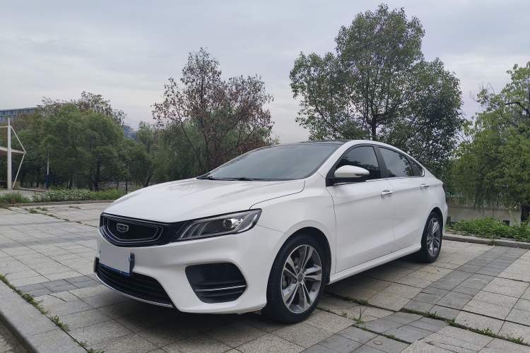 Used Geely Auto Binray 2020 Revised 1.4T CVT Asian Games Edition Exterior 2