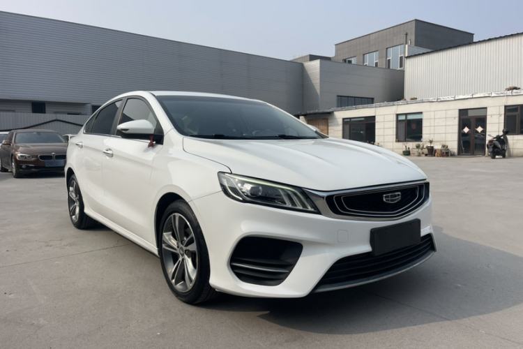 Used Geely Auto Binray 2020 Revised 1.4T CVT Asian Games Edition Exterior 4