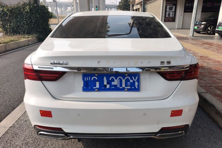 Used Geely Auto Binray 2020 1.4T CVT Luxury Model Exterior 4