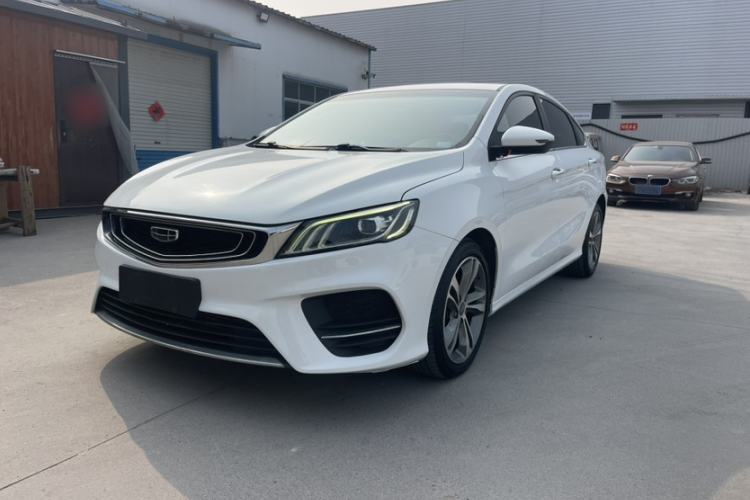 Used Geely Auto Binray 2020 Revised 1.4T CVT Asian Games Edition Exterior 5
