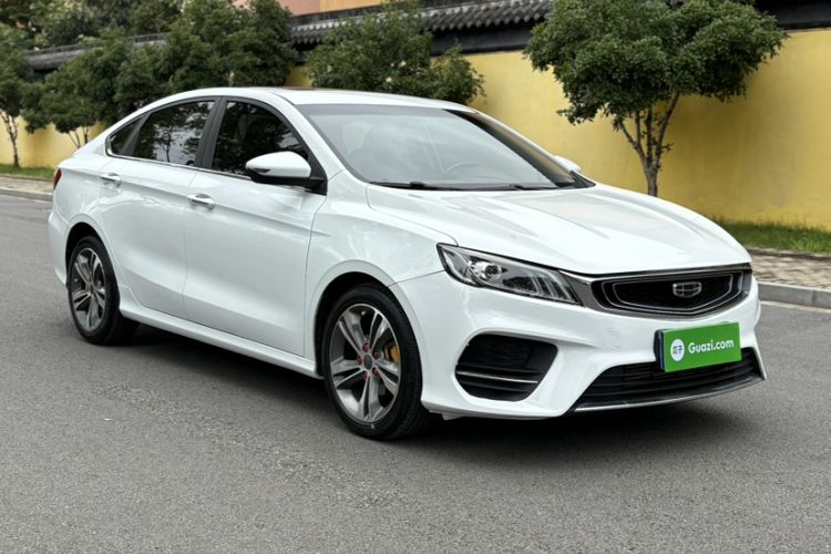 Used Geely Auto Binray 2020 Revised 1.4T CVT Asian Games Edition Exterior 5