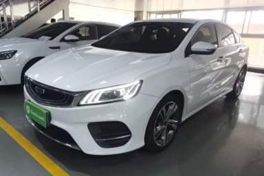 Used Geely Auto Binray 2020 1.4T CVT Asian Games Edition