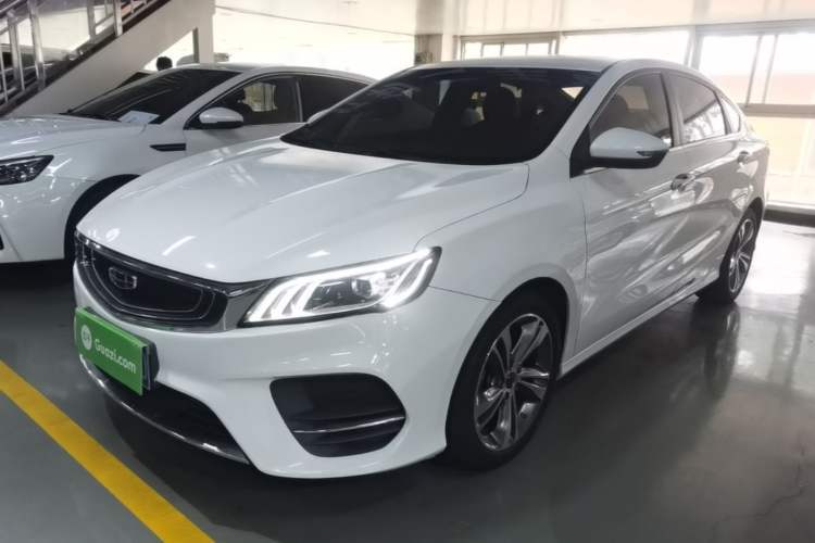 Used Geely Auto Binray 2020 1.4T CVT Asian Games Edition Guazi used car, China used car export, Used car for sale, Used  cars, Cheapest cars for sale