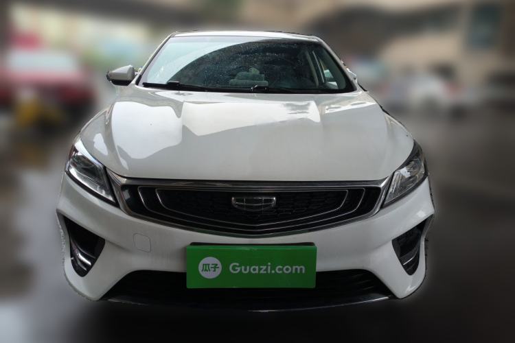 Used Geely Auto Binray 2020 1.4T CVT Asian Games Edition Front