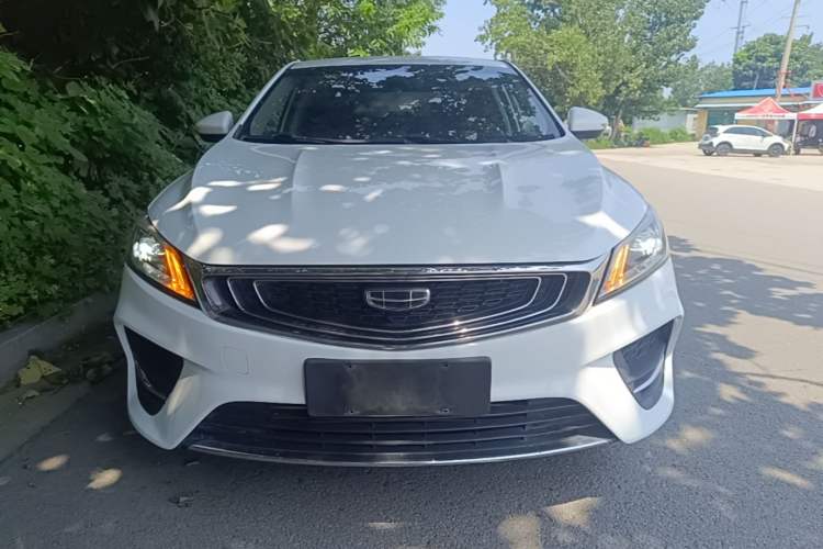 Used Geely Auto Binray 2020 1.4T CVT Asian Games Edition Front