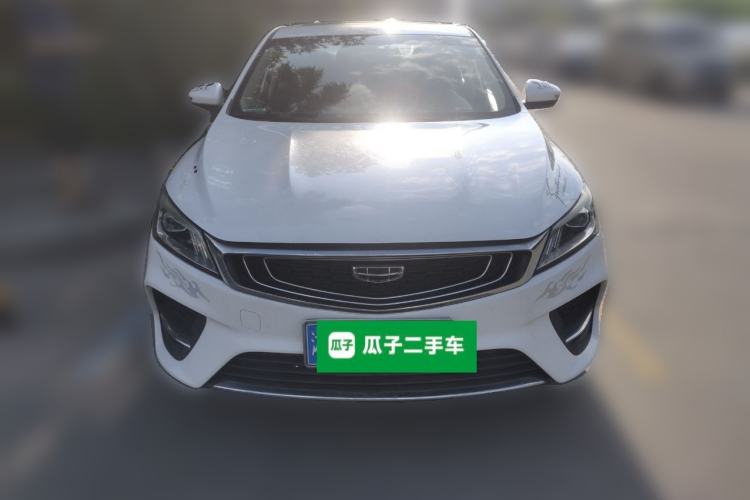Used Geely Auto Binray 2020 1.4T CVT Asian Games Edition Front