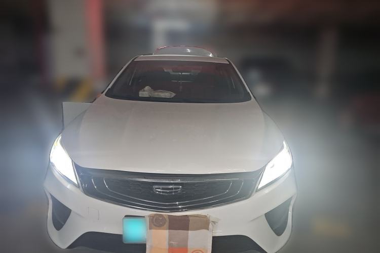 Used Geely Auto Binray 2020 1.4T CVT Luxury Model Front