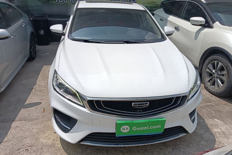 Used Geely Auto Binray 2020 1.4T CVT Luxury Model Front