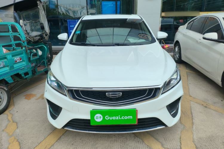 Used Geely Auto Binray 2020 1.4T CVT Luxury Model Front