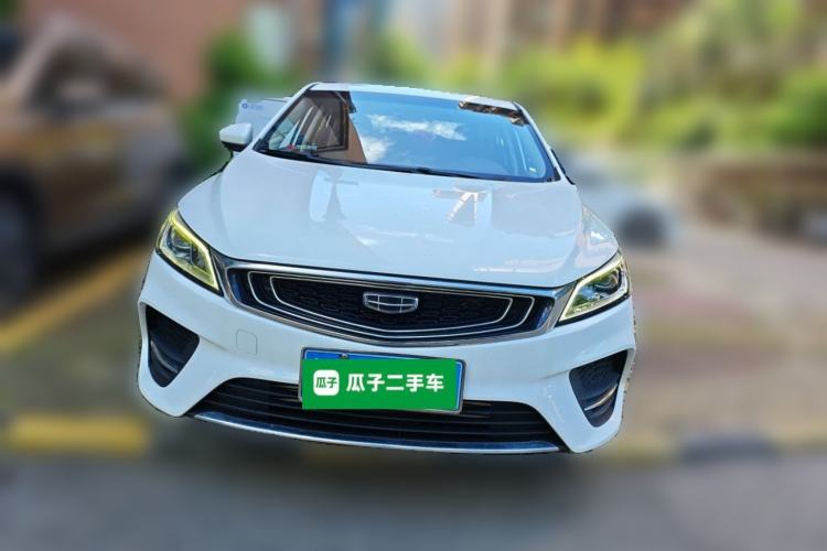 Used Geely Auto Binray 2020 1.4T CVT Luxury Model Front