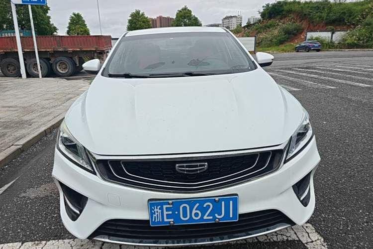Used Geely Auto Binray 2020 Revised 1.4T CVT Asian Games Edition Front