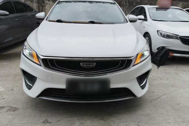 Used Geely Auto Binray 2020 Revised 1.4T CVT Asian Games Edition Front