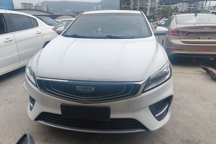 Used Geely Auto Binray 2020 1.4T CVT Asian Games Edition Front
