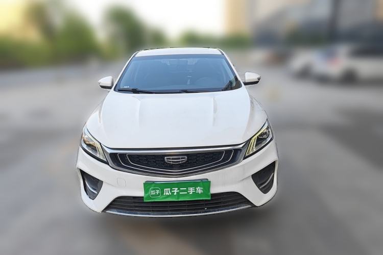 Used Geely Auto Binray 2020 Revised 1.4T CVT Asian Games Edition Front