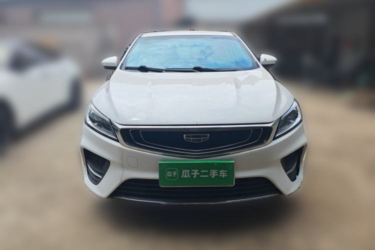 Used Geely Auto Binray 2020 1.4T CVT Luxury Model Front