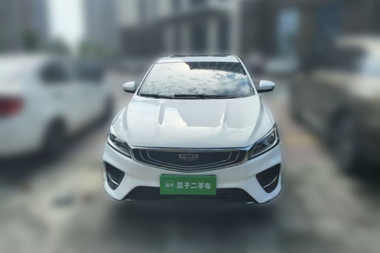 Used Geely Auto Binray 2020 200T DCT Comfort Version Front