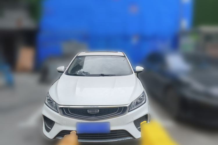 Used Geely Auto Binray 2020 1.4T CVT Asian Games Edition Front