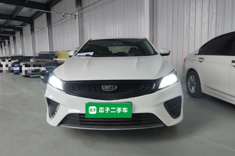 Used Geely Auto Binray 2020 1.4T CVT Luxury Model Front