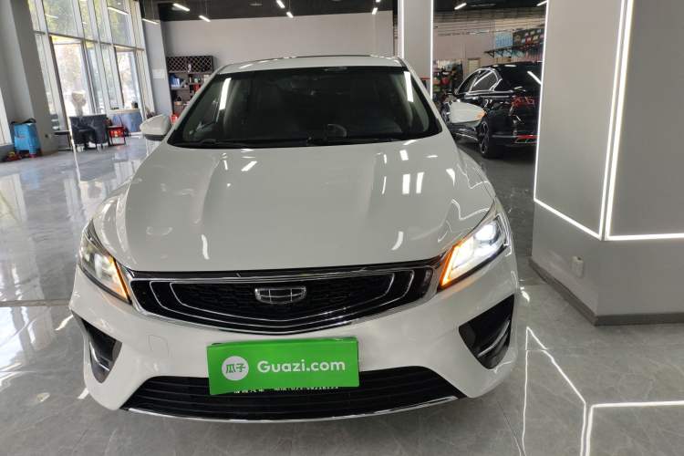 Used Geely Auto Binray 2020 1.4T CVT Luxury Model Front