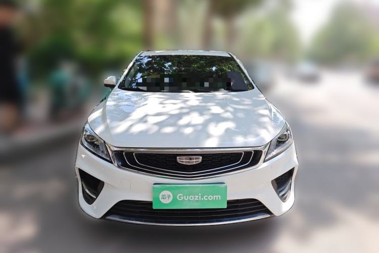 Used Geely Auto Binray 2020 1.4T CVT Asian Games Edition Front