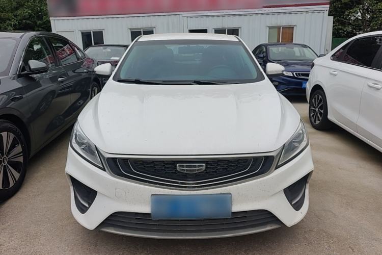 Used Geely Auto Binray 2020 1.4T CVT Luxury Model Front