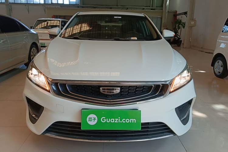 Used Geely Auto Binray 2020 200T Manual Comfort Version Front