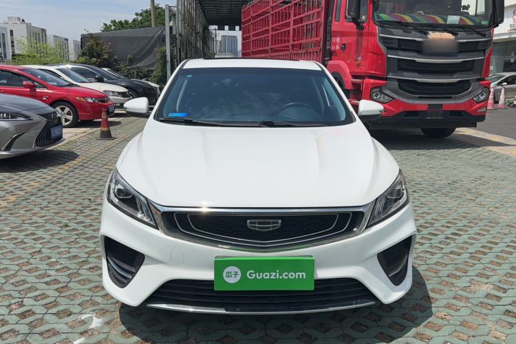 Used Geely Auto Binray 2020 1.4T CVT Asian Games Edition Front