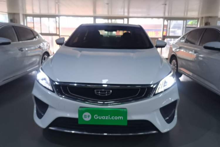 Used Geely Auto Binray 2020 1.4T CVT Asian Games Edition Front