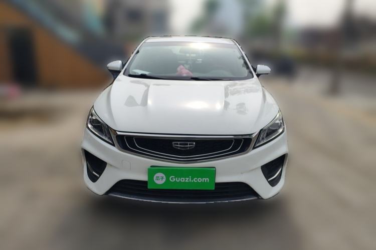 Used Geely Auto Binray 2020 1.4T CVT Asian Games Edition Front