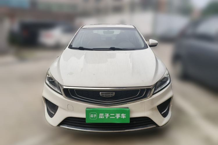 Used Geely Auto Binray 2020 1.4T CVT Asian Games Edition Front