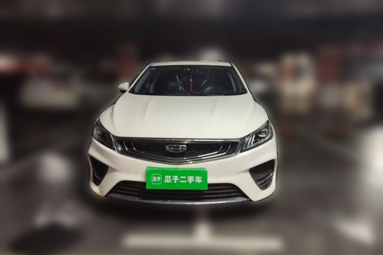Used Geely Auto Binray 2020 1.4T CVT Asian Games Edition Front