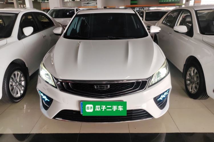 Used Geely Auto Binray 2020 1.4T CVT Asian Games Edition Front