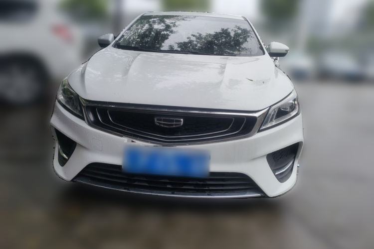 Used Geely Auto Binray 2020 Revised 1.4T CVT Asian Games Edition Front