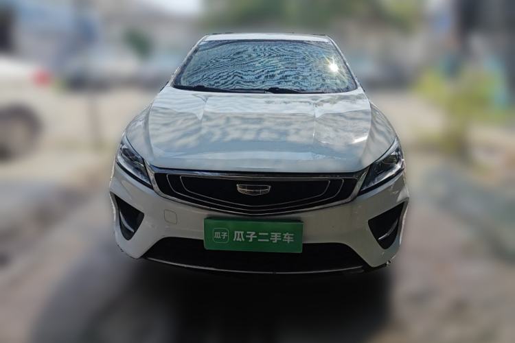 Used Geely Auto Binray 2020 1.4T CVT Asian Games Edition Front