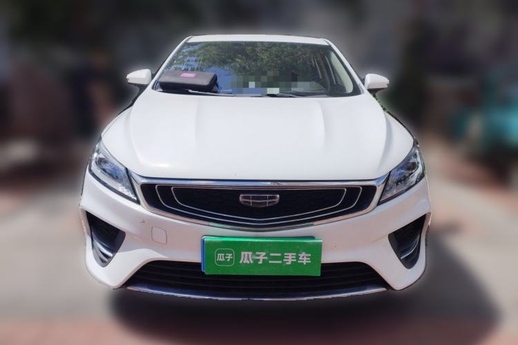 Used Geely Auto Binray 2020 1.4T CVT Asian Games Edition Front