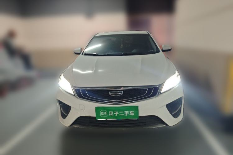 Used Geely Auto Binray 2020 1.4T CVT Asian Games Edition Front