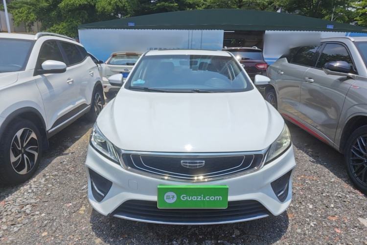 Used Geely Auto Binray 2020 1.4T CVT Asian Games Edition Front