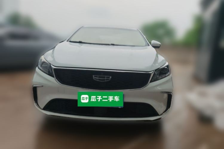 Used Geely Auto Binray 2020 Revised 1.4T CVT Asian Games Edition Front