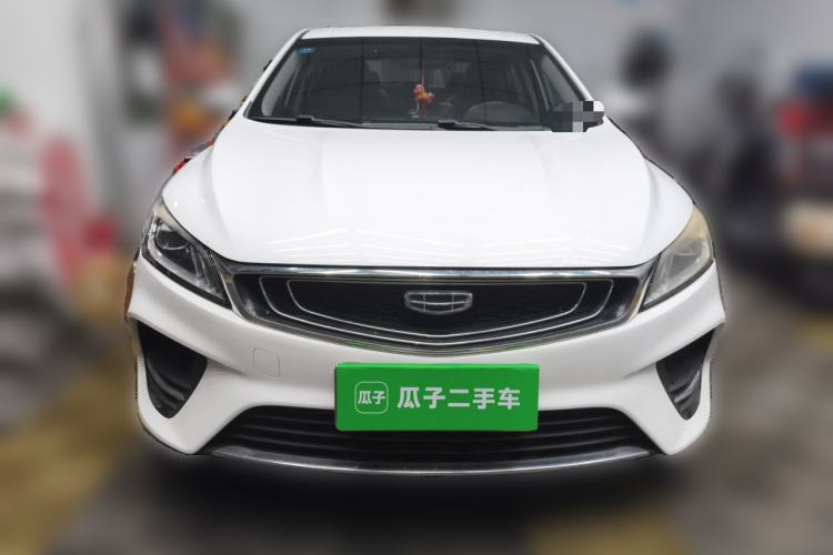 Used Geely Auto Binray 2020 1.4T CVT Asian Games Edition Front