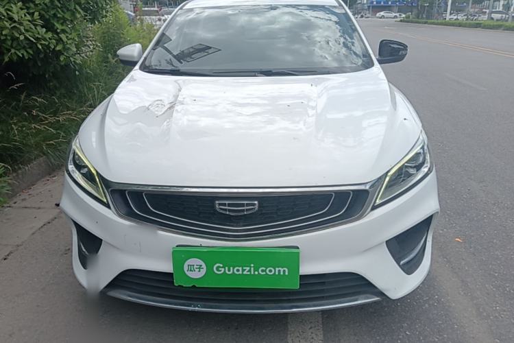Used Geely Auto Binray 2020 1.4T CVT Luxury Model Front