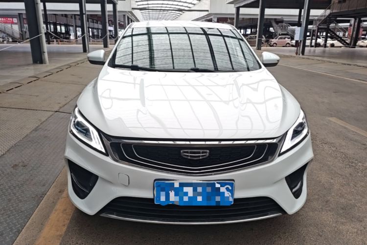 Used Geely Auto Binray 2020 1.4T CVT Asian Games Edition Front