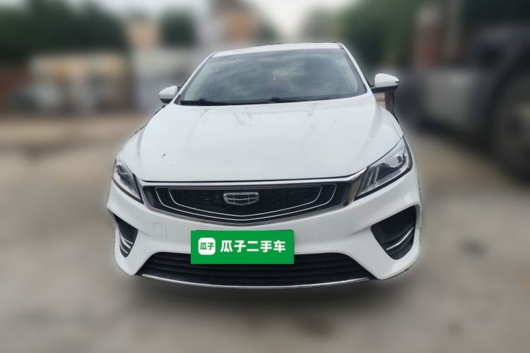 Used Geely Auto Binray 2020 Revised 1.4T CVT Asian Games Edition Front