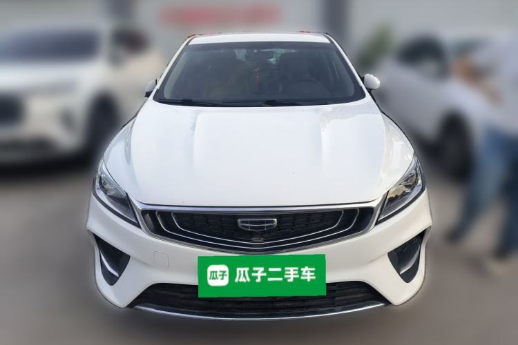 Used Geely Auto Binray 2020 200T Manual Comfort Version Front